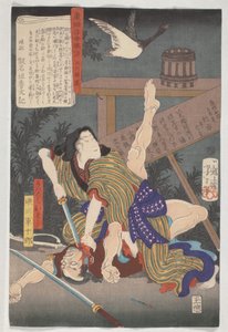 Sagor från den flytande världen på östra brokad, änkans hämnd av Tsukioka Yoshitoshi