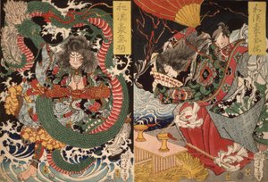Tawaraya Tda och en drake och Ono no Komachi som ber om regn från serien Valour in China and Japan, 1868 (träsnitt i färg) av Tsukioka Yoshitoshi