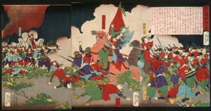 Slaget vid Kagoshima av Tsukioka Yoshitoshi