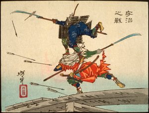 Slaget vid Uji-bron av Tsukioka Yoshitoshi