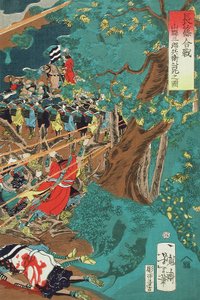 Die Schlacht von Nagashino: Ansicht des Todes von Yamagata Saburōhei Masakage av Tsukioka Yoshitoshi