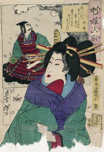 Te Kor Tesan Komurasaki från te Kadoe Biro Hose Parr Yoshitoshi, Tsukioka (1839-1892). Detta är t, ze: 27x19 av Tsukioka Yoshitoshi