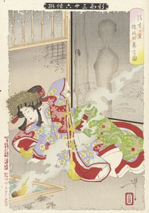 Seigens vålnad hemsöker Sakurahime av Tsukioka Yoshitoshi