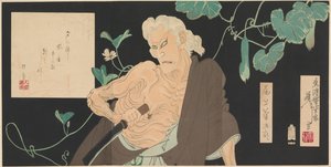 Det ensamma huset på Adachi Moor av Tsukioka Yoshitoshi