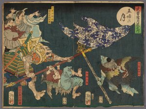 Månen över Gojo-bron (Gojo no tsuki), från serien "Hjältar för snön, månen och blommorna (Buyu setsugekka)" av Tsukioka Yoshitoshi