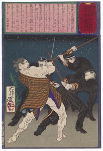 Den mäktige tjuven Kobayashi Masashichi slåss mot poliser av Tsukioka Yoshitoshi