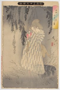 Spöket från Okiku vid Sarayashiki. Från serien New Forms of Thirty-six Ghosts, 1890 av Tsukioka Yoshitoshi