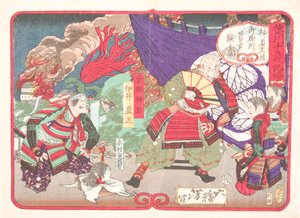 Tokugawa Ieyasu undersöker Kimura Shigenaris huvud vid slaget om Osakas slott av Tsukioka Yoshitoshi
