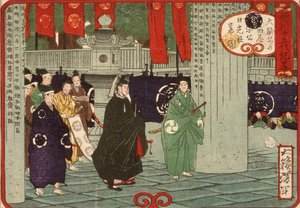 Tokugawa Tsunayoshi besöker Nikkō-helgedomen på trettioårsdagen av Iemitsus död av Tsukioka Yoshitoshi