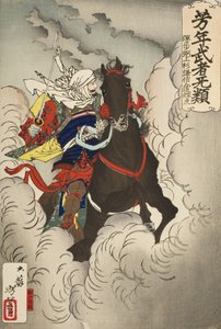 Uesugi Kenshin Nyūdō Terutora rider in i strid av Tsukioka Yoshitoshi