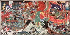 Yoshitsune springt über acht Boote in der Bucht von Dannoura während der Schlacht von Yashima