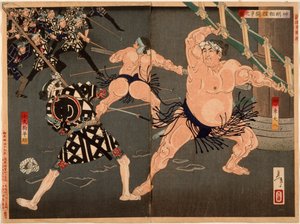 Yotsuguruma Daihachi och Kotengu Heisuke i duell under brottarnas och brandmännens strid vid Shinmei-helgedomen av Tsukioka Yoshitoshi