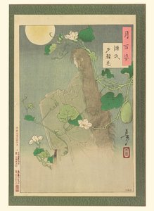 Kapitlet Yūgao ur Berättelsen om Genji: nr 29 ur Hundra aspekter av månen av Tsukioka Yoshitoshi