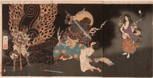 Yūten som sväljer Fudōs svärd av Tsukioka Yoshitoshi
