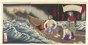 zel f också rd van saigyo takamori sista takamori seppuku no zu av Tsukioka Yoshitoshi