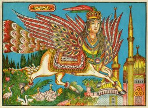 Al-Bourak (Al Bourak) (Buraq, Bouraq, Burak), hästvinge med kvinnohuvud och påfågelsvans, på vilken Muhammed, guidad av ärkeängeln Gabriel, reste på natten från Mecka till Al-Aksa. Populära bilder, Tunisien