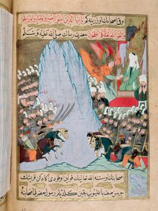 Islam: ”Ängeln Gabriel visar sig för Muhammed (Muhammed eller Muhammed), som kom för att mötas på berget Hira under en strid, och förmedlar Guds ord till honom genom att avslöja en del av Koranen år 610. Profetens ansikte är slöja””. Miniatyr från en turki