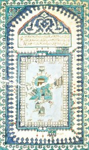 Iznik kakel med en representation av Mecka (keramik) av Turkish School