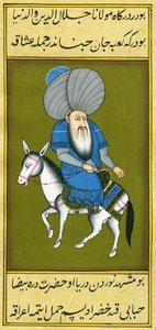 Nasreddin Hodja rider baklänges på sin häst av Turkish School