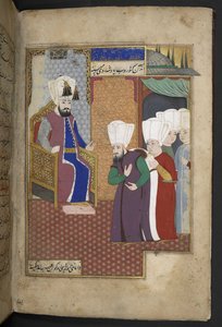 Sloane 3584, f.8v (vellum) av Turkish School