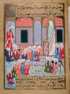 Profeten Muhammed (Muhammed eller Muhammed) (570-632) (ansikte täckt) predikar för sista gången i moskén i Medina”” Turkisk miniatyr av 1500-talet Istanbul, Museum of Turkish-Islamic Arts Turkey av Turkish School
