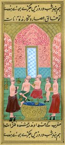 Visa inuti en Hamam för män (akvarell och guldpulver på papper) av Turkish School