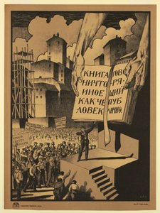 En bok är inget annat än en person som pratar offentligt, 1920 av Unbekannt