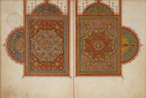 Ett manuskript av fem delar av en Koran, 1700-talet. av Unbekannt
