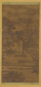 En poet som drömmer i sin paviljong vid floden, Ming- eller Qingdynastin, 1600-talet. av Unbekannt