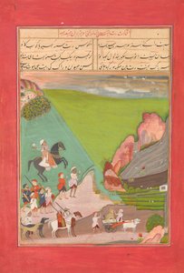 En prins ut Hawking med en grupp skötare och en leopard, folio från..., daterad AH 12141799-180 av Unbekannt