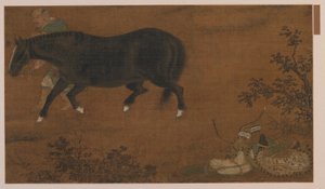 En tartar, hans häst och utrustning, Mingdynastin, 1368-1644. av Unbekannt