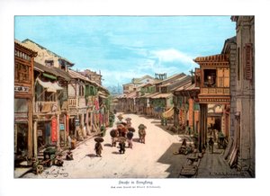 En gata i Hong Kong, 1900 av Unbekannt