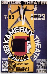 En stillbildsvisning av Moskvas kammarteater, 1923 av Unbekannt
