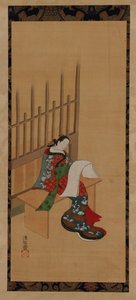 En yujo som sitter utanför en bordell och tittar på ett tomt papper, 1700-1800-tal. av Unbekannt