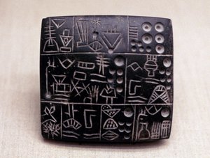 Administrativ lertavla, Mesopotamien Sumerian, 3100-2900 f.Kr. av Unbekannt