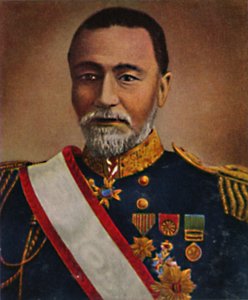 Amiral greve Togo 1847-1934, 1934. av Unbekannt