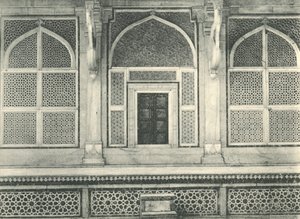 Agra. Skärm av Salim Chishtis Tomb, Fatehpur Sikri. av Unbekannt