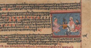 Akrura informerar Nanda och Yashoda: Sidor från en Dispersed Bhagavata Purana..., ca. 1630-50. av Unbekannt