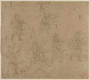 Album med daoistiska och buddhistiska teman: Procession of Daoist Deities: Leaf 13, 1200-talet. av Unbekannt