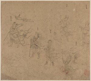 Album med daoistiska och buddhistiska teman: Procession of Daoist Deities: Leaf 15, 1200-tal. av Unbekannt