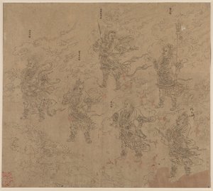 Album med daoistiska och buddhistiska teman: Procession of Daoist Deities: Leaf 16, 1200-talet. av Unbekannt
