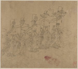 Album med daoistiska och buddhistiska teman: Procession of Daoist Deities: Leaf 5 , 1200-talet. av Unbekannt