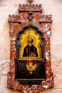 Alexander Nevsky ryska ortodoxa kyrkan, Jerusalem, Israel, 2018 (foto) av Unbekannt