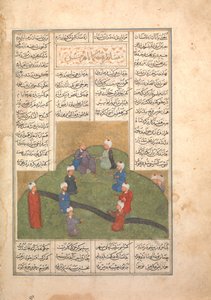 Alexander and the Circle of Seven Sages, Folio från en Khamsa Quintet of Nizami, 1400-talet. av Unbekannt