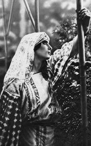 Algerisk kvinna, 1922 av Unbekannt
