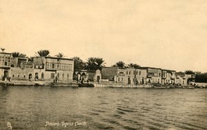 Amara, Tigris Bank, c1918-c1939. av Unbekannt