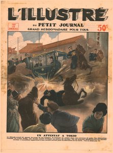 En attack i Tokyo, 1932. av Unbekannt