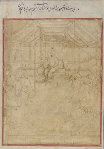 Ancetral Timurid-grupp, sent 1700-tal. av Unbekannt
