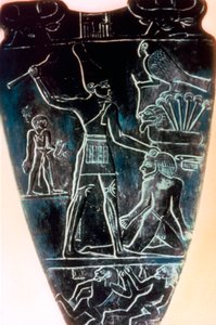 Forntida egyptisk artefakt av Unbekannt