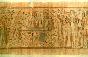 Forntida egyptiskt kosmos, 1000-1000-talet f.Kr av Unbekannt